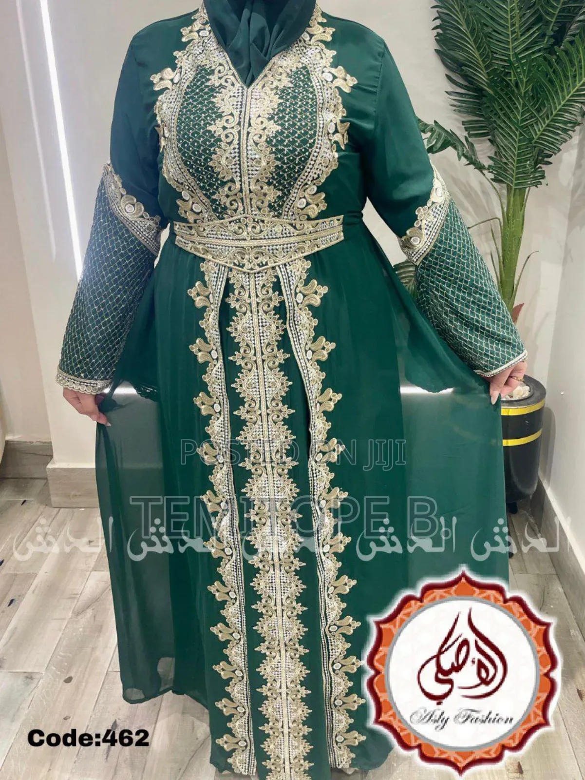 Egypt Abaya Supplier