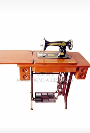 Sewing Machine 2 Lion