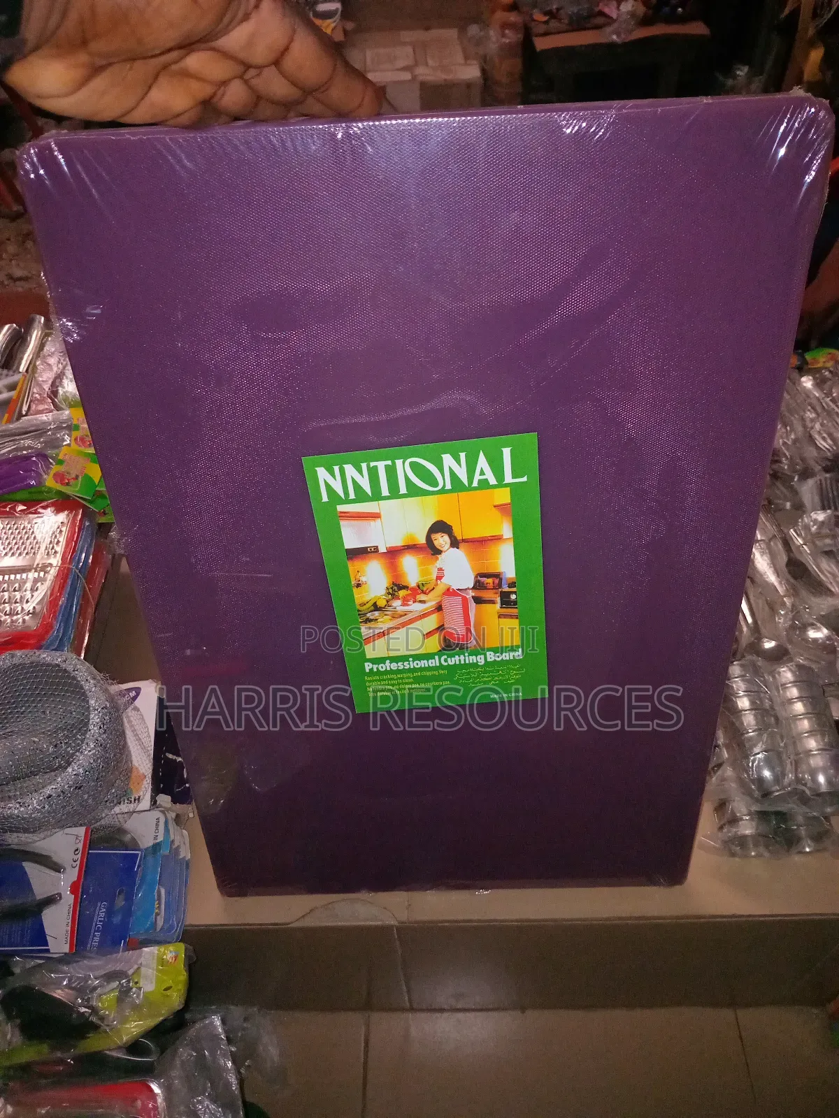 Industrial Polyethylene Chopping Cutting Board