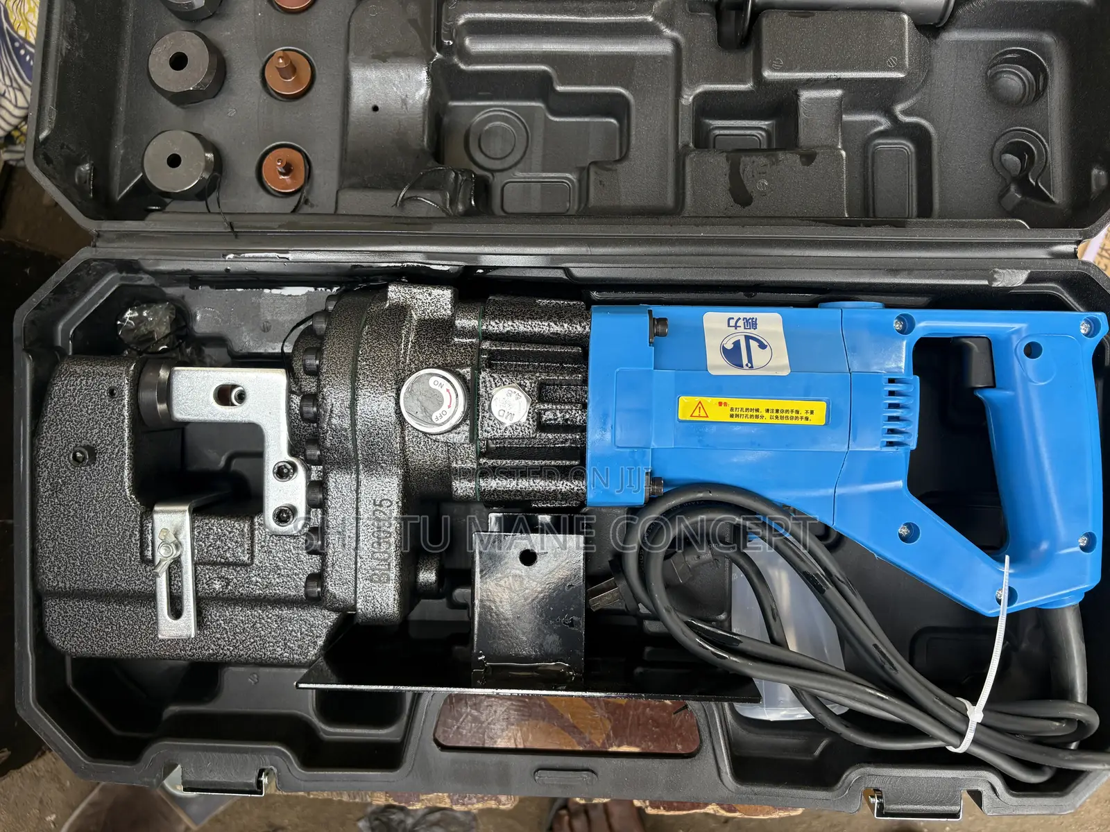 Hydraulic Punching Machine - Eletric Powered