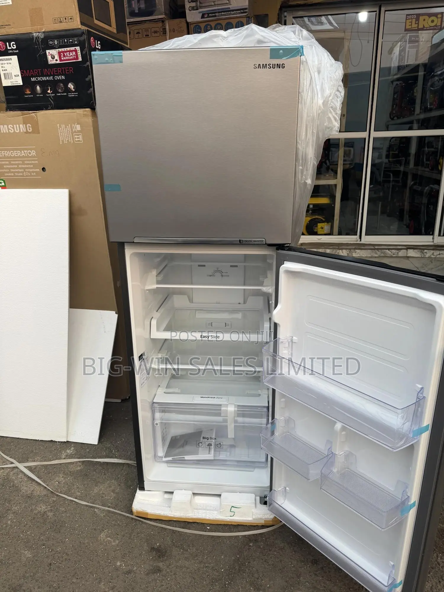 Samsung Refrigerator 246 Liters
