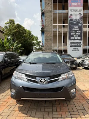 Toyota RAV4 Limited 4dr SUV AWD (2.5L 4cyl 6A) 2014 Gray