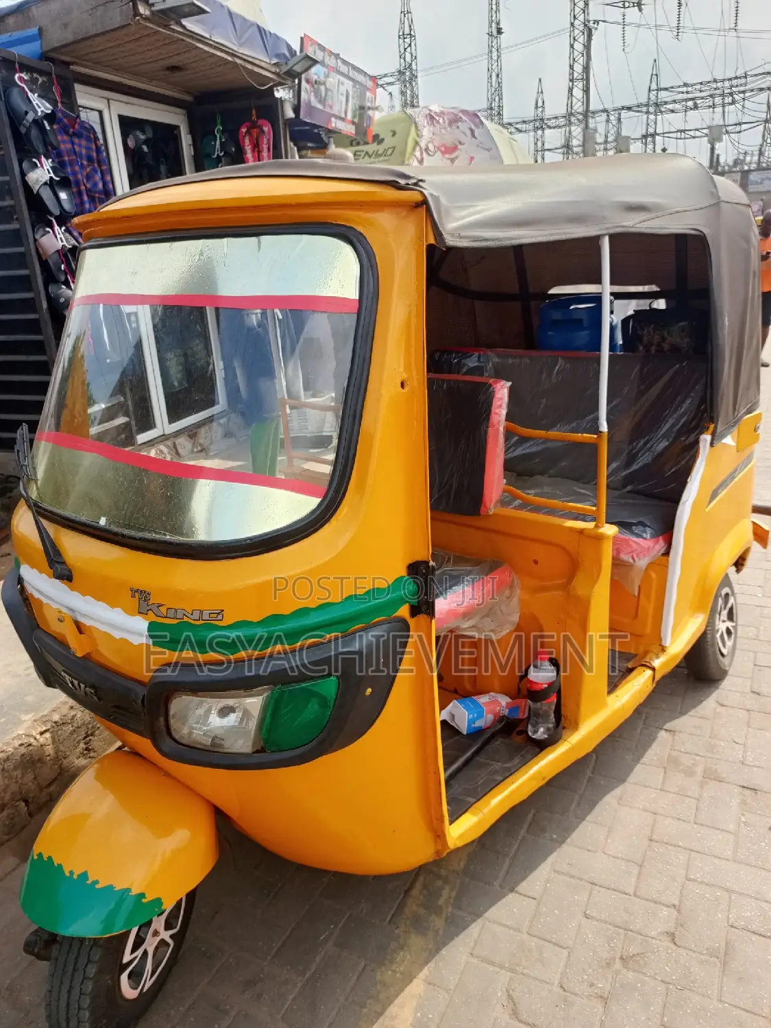 Tricycle 2024 Yellow