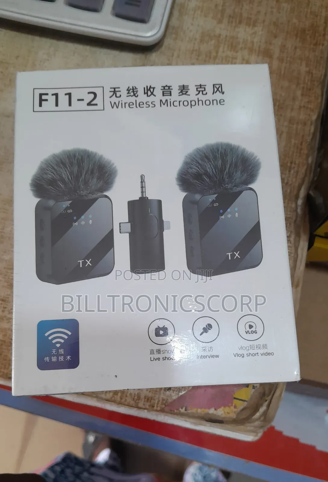 F11-2 Microphone