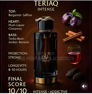 Teriaq Intense