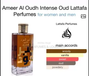 Amber Al Oudh