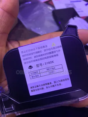 Hand Held Printer Ink Cartridge