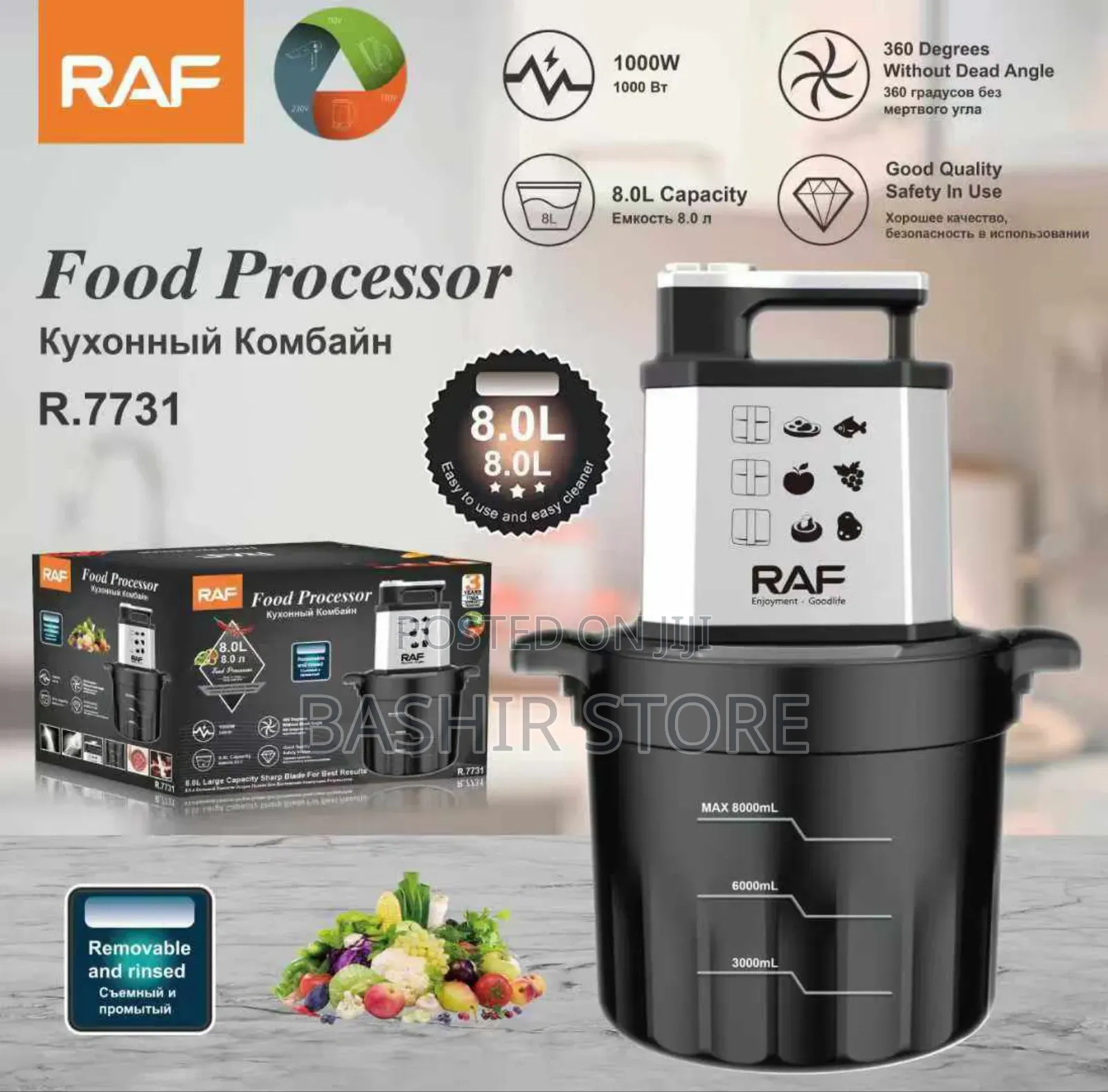 Raf 8.0l Food Processor.