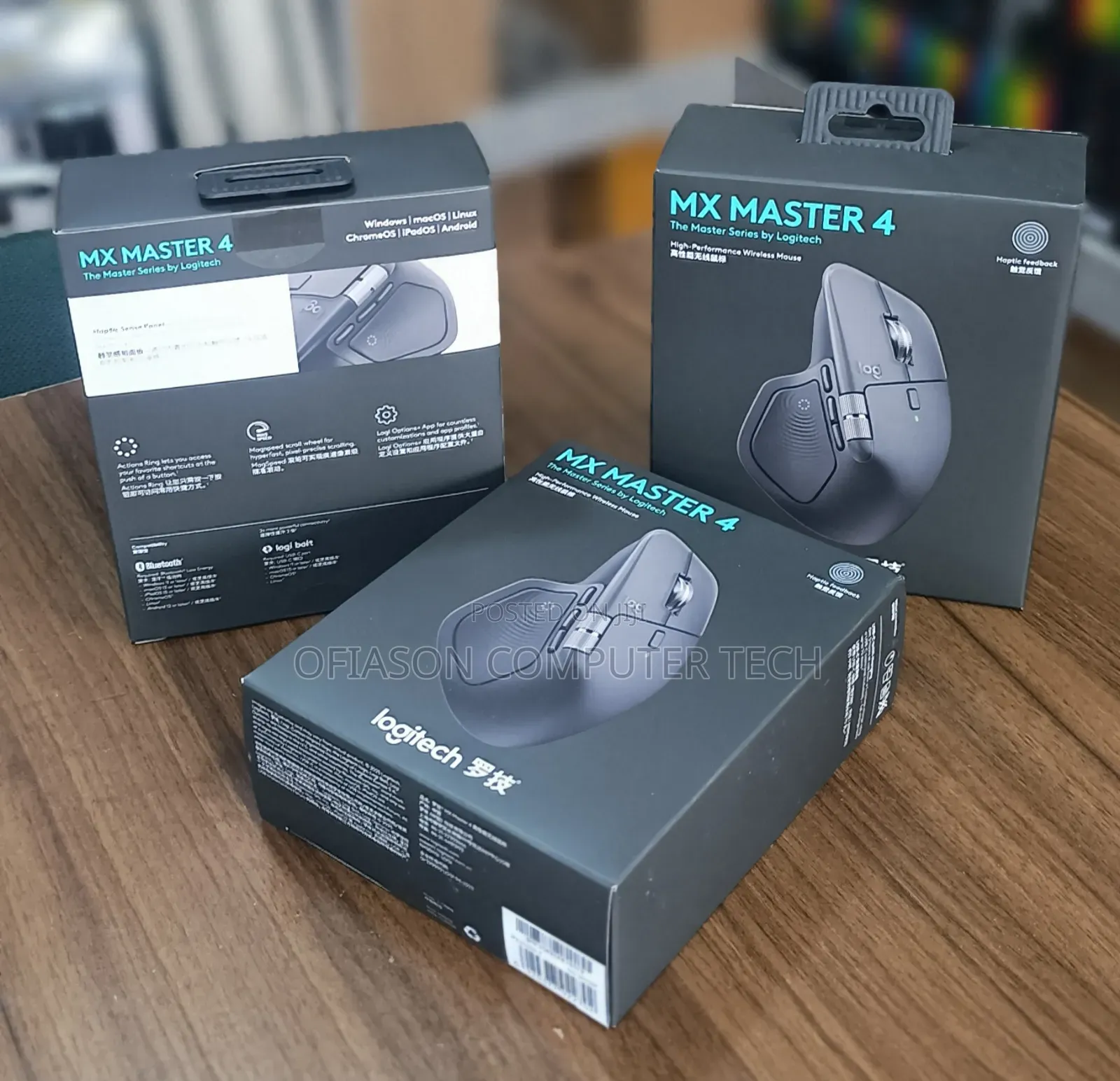 Logitech Mx Master 4 Mouse