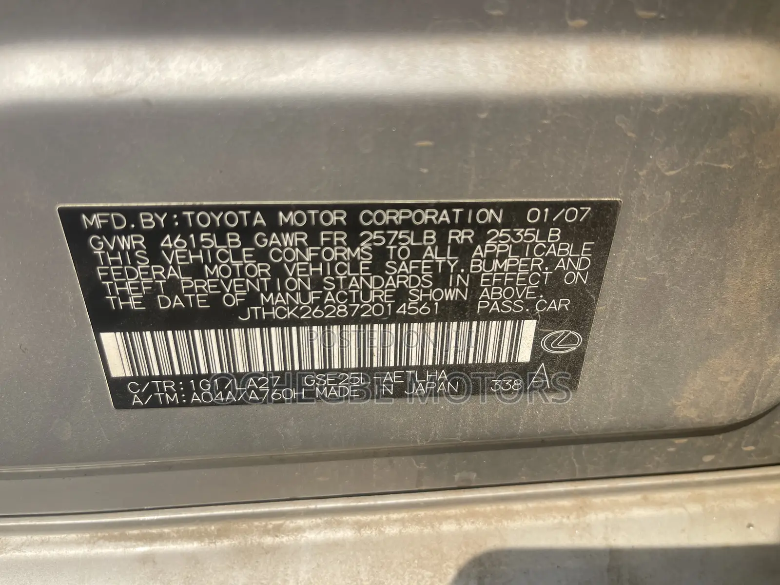 Lexus IS 250 2008 Silver