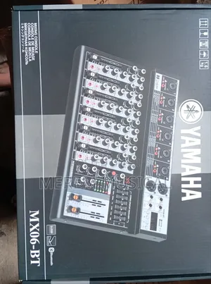 Console Mixer