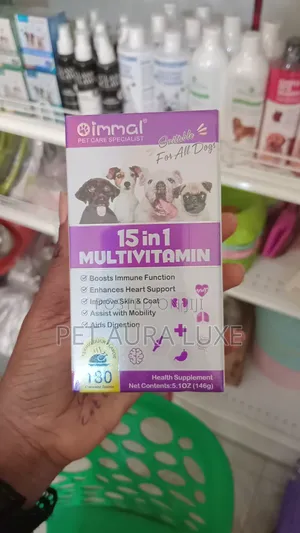 Immal 15in1 Multivitamin for Dogs (180) Tabs
