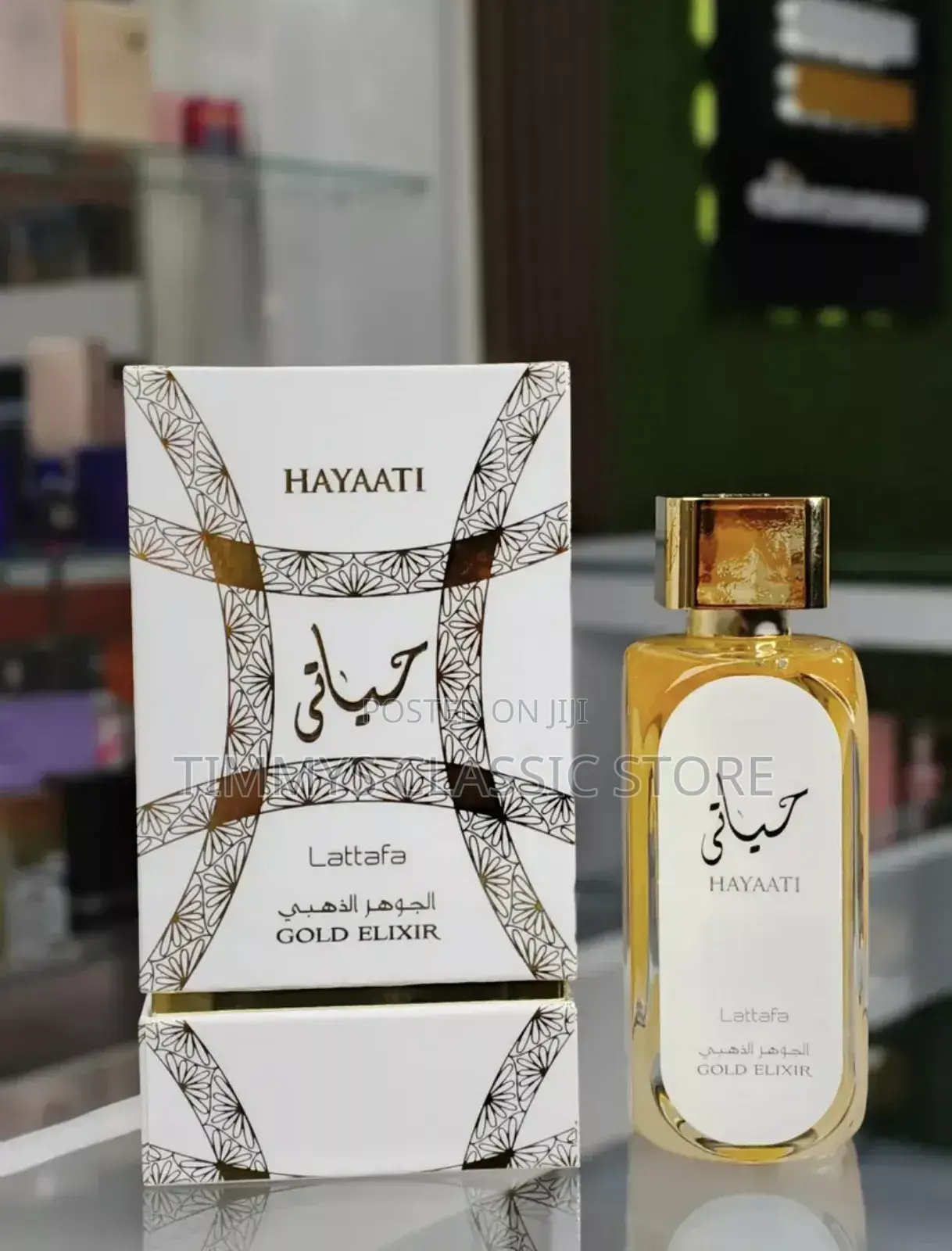 Hayaati Perfume
