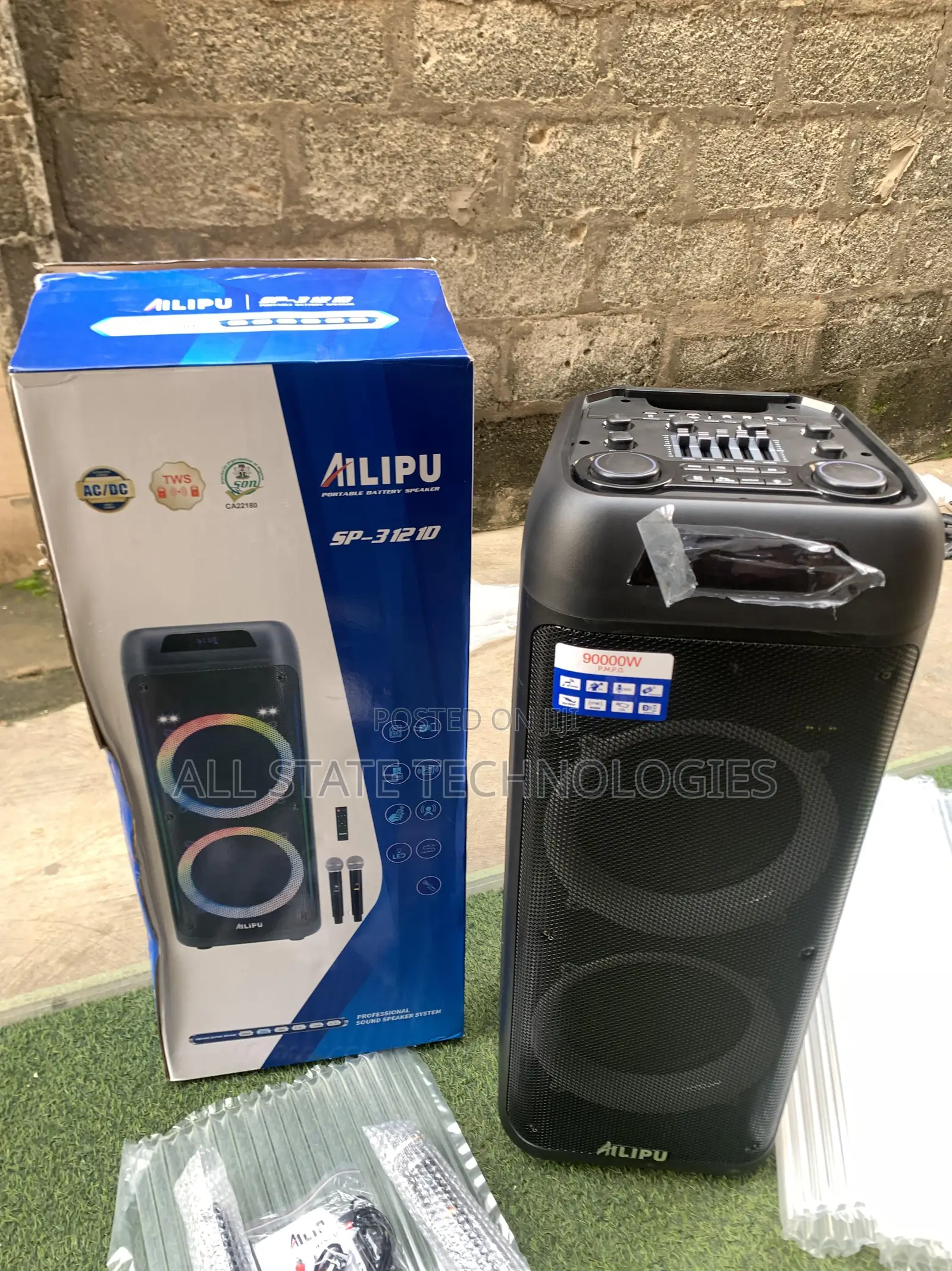 Alipu 90000w Multi-Speaker Audio System