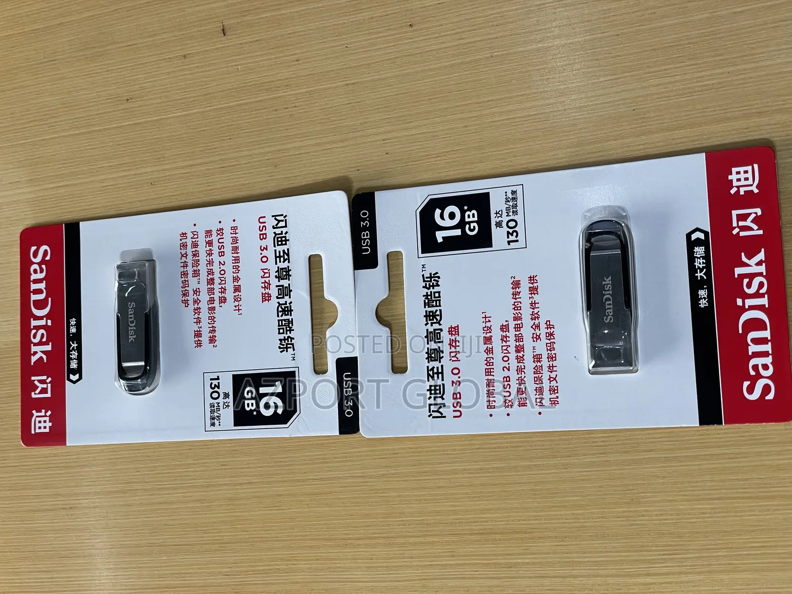 Sandisk 16gb