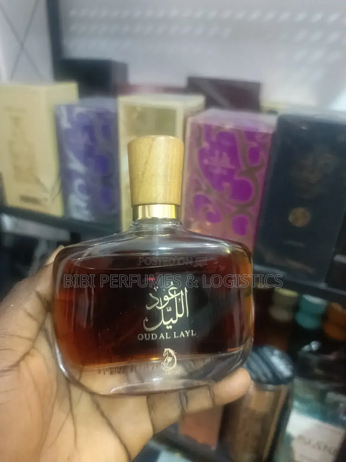 Our Layl Perfume