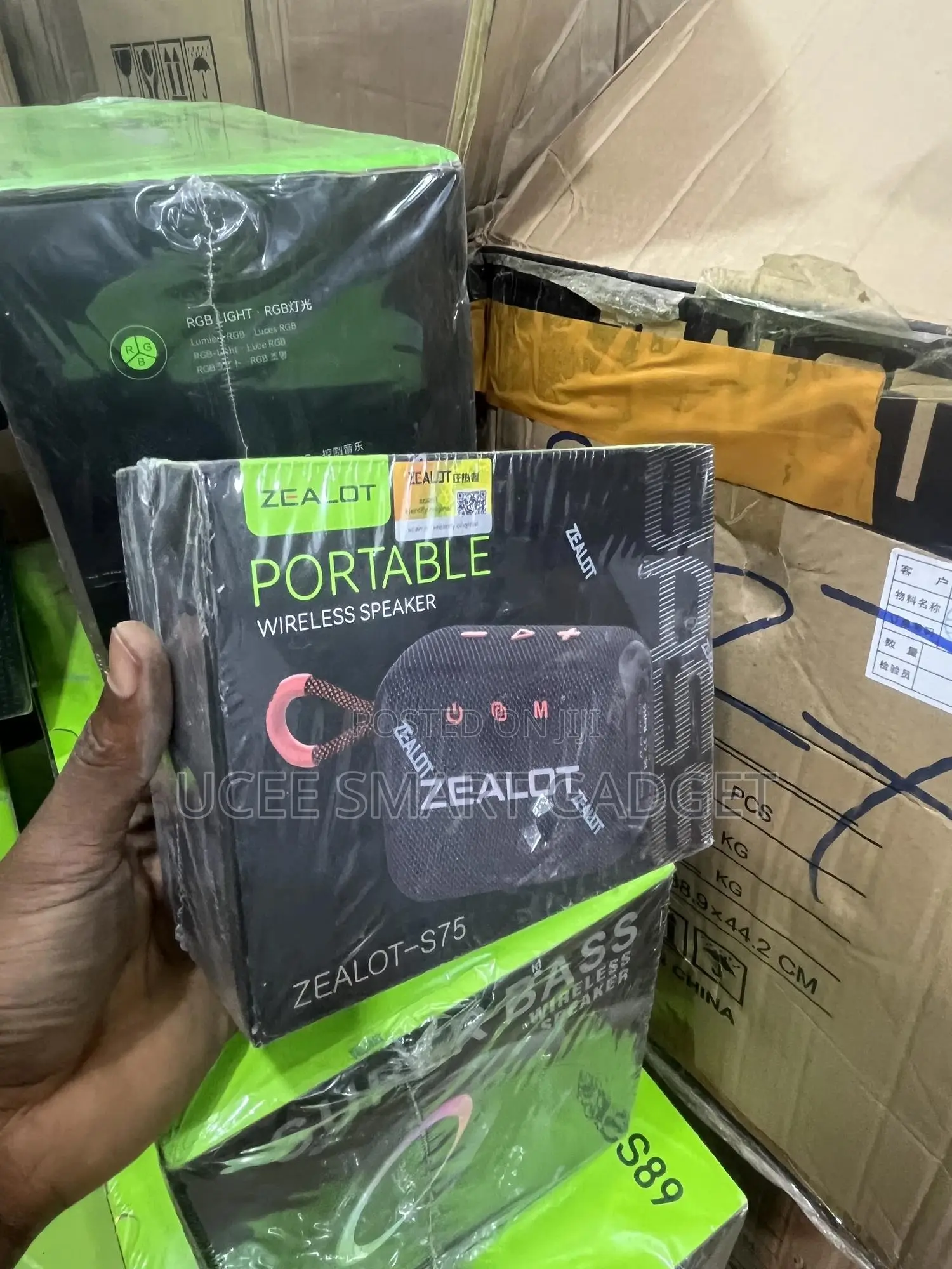 Zealot S75 Portable Wireless Speaker