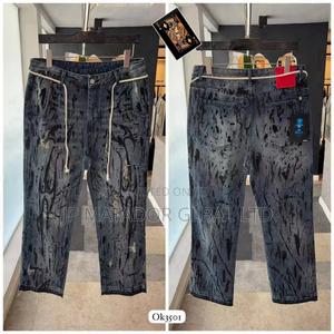 Exclusive Men's Jeans