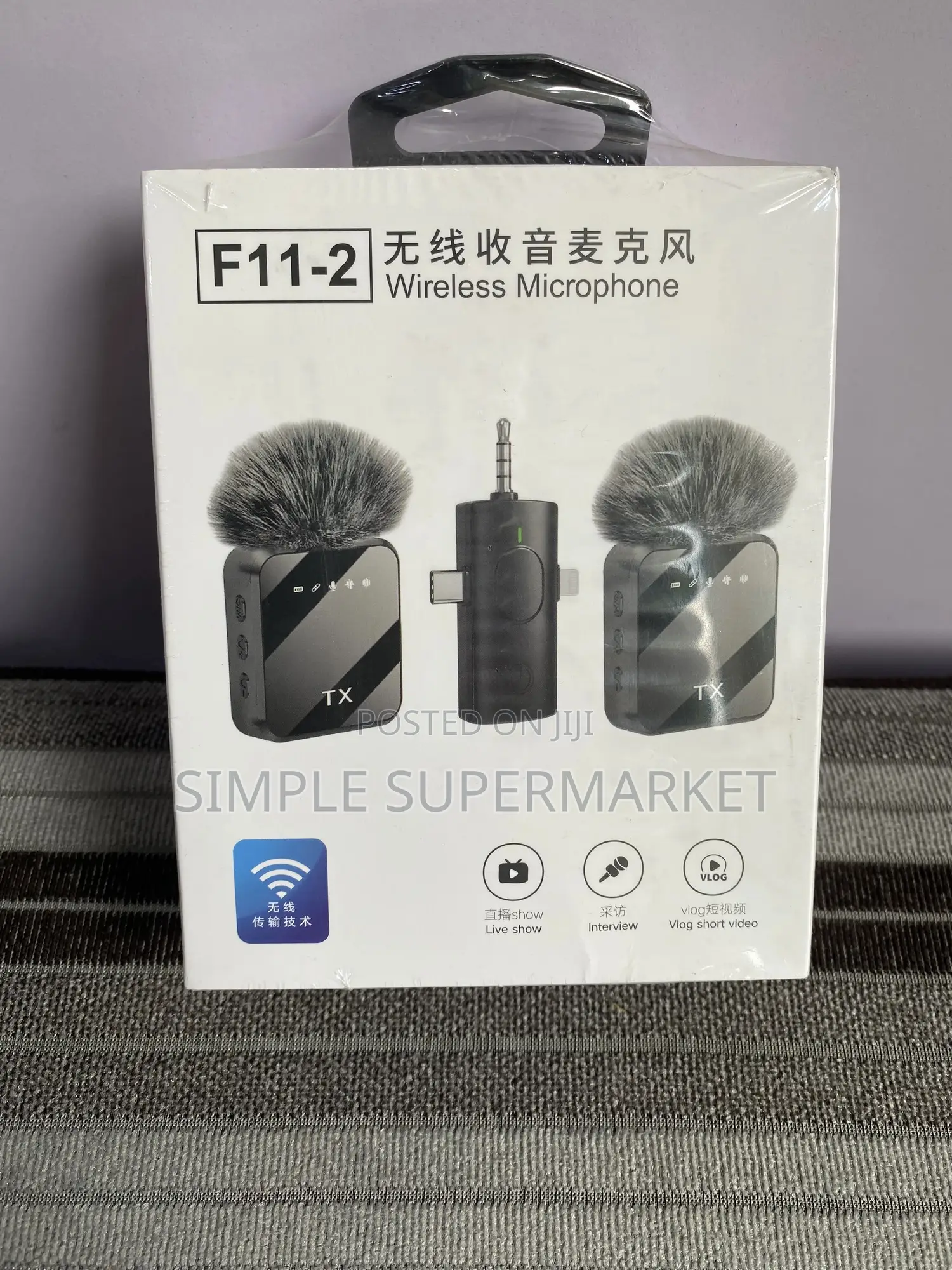 Professional Content Mic