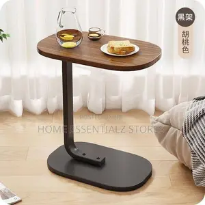C - Shape Side Stool - Side Table