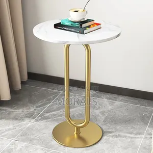 Side Coffee Stool
