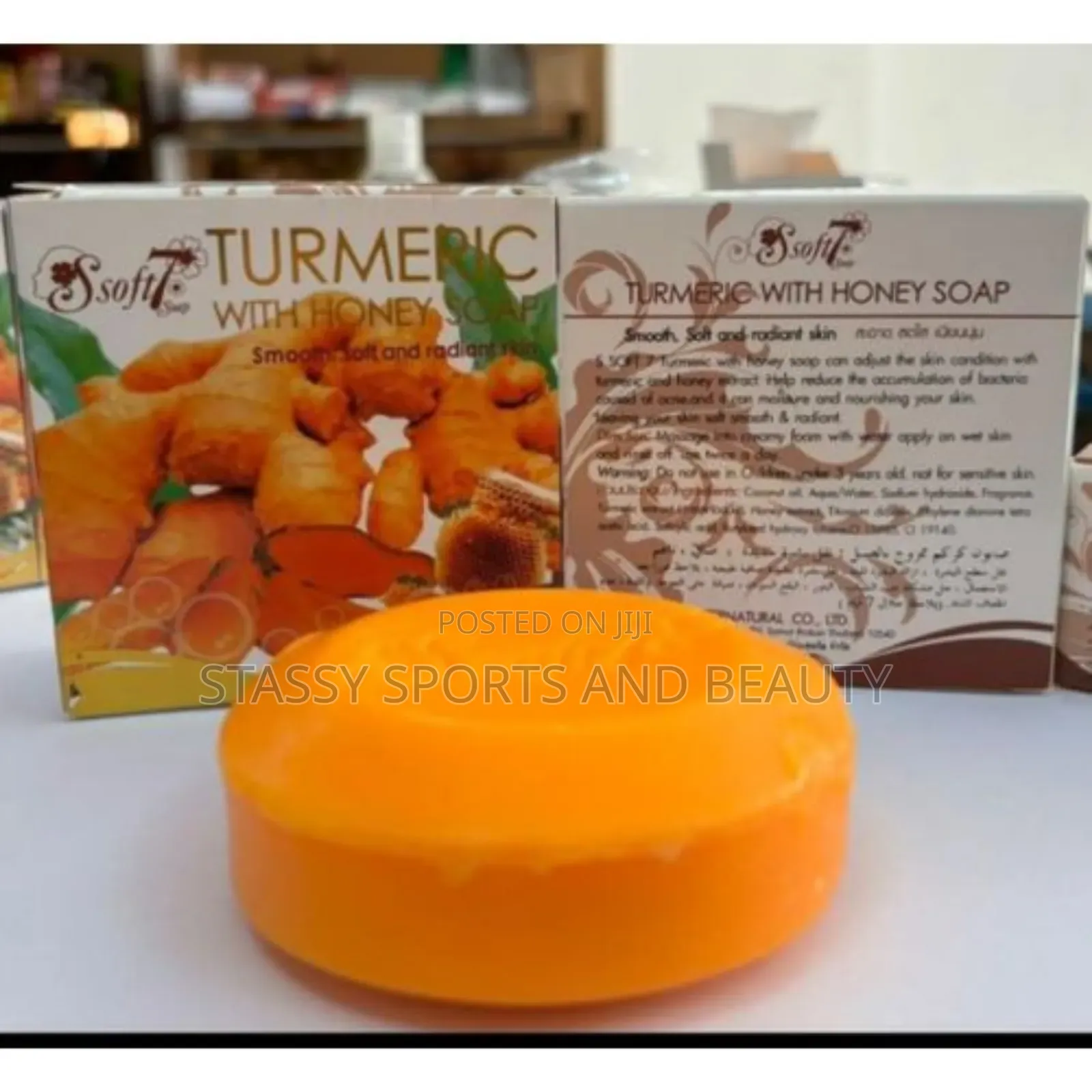 Tumeric With Honey Soap - 12pcs