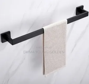 Matt Black Towel Rail