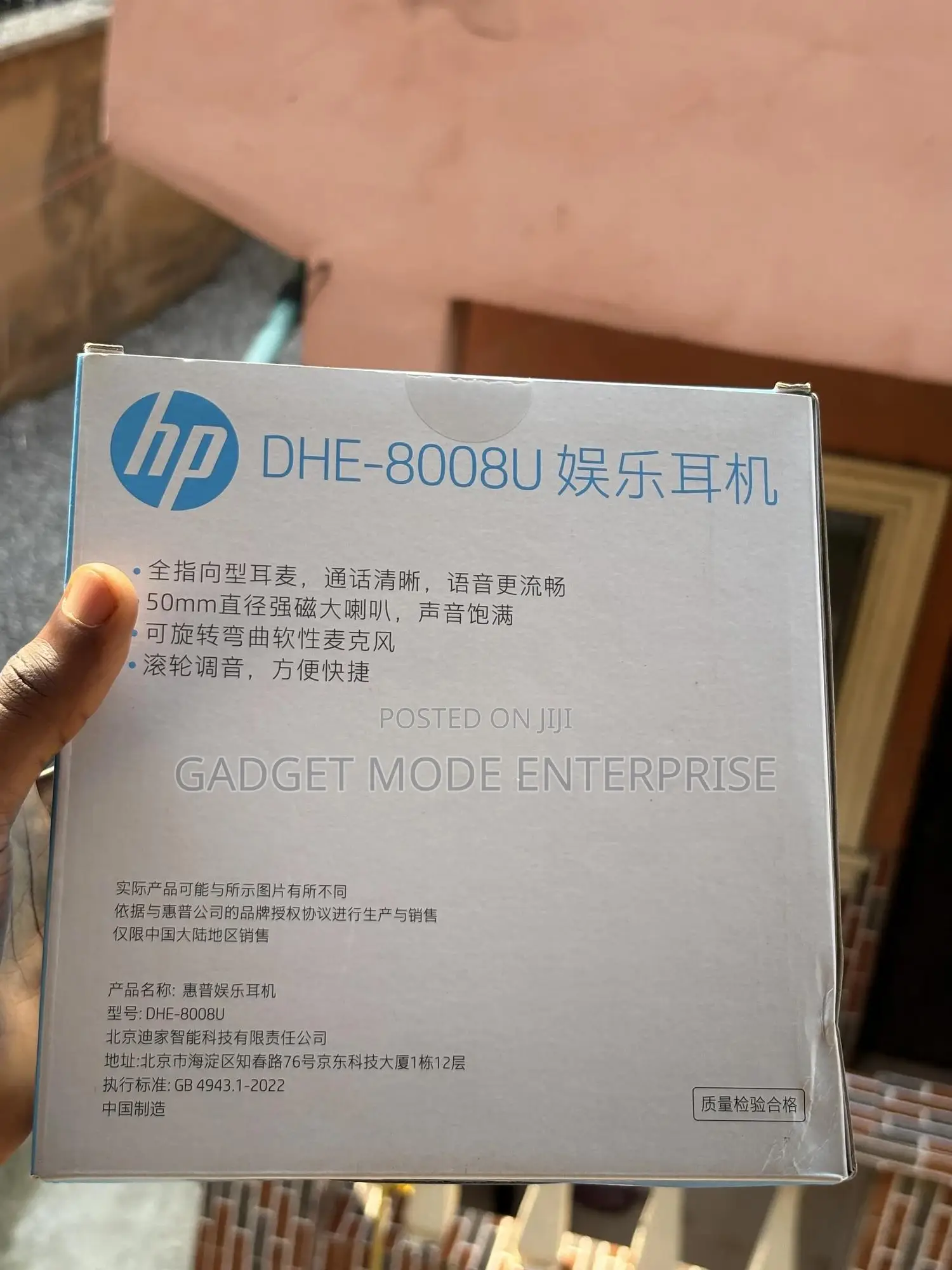 Hp Dhe-8008u Wired Gaming Headset With Immersive Audio