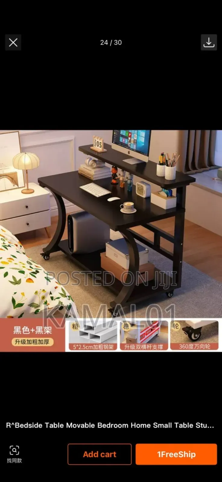 90cm Computer Desk Desktop