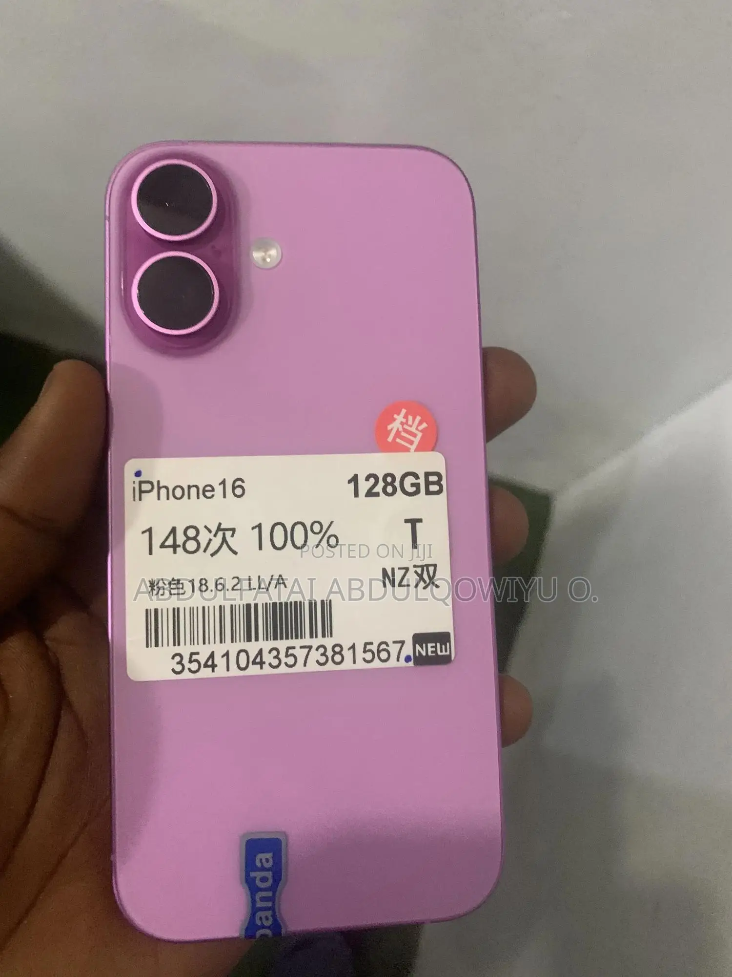 Apple iPhone 16 128 GB Pink