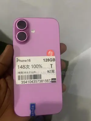 Apple iPhone 16 128 GB Pink