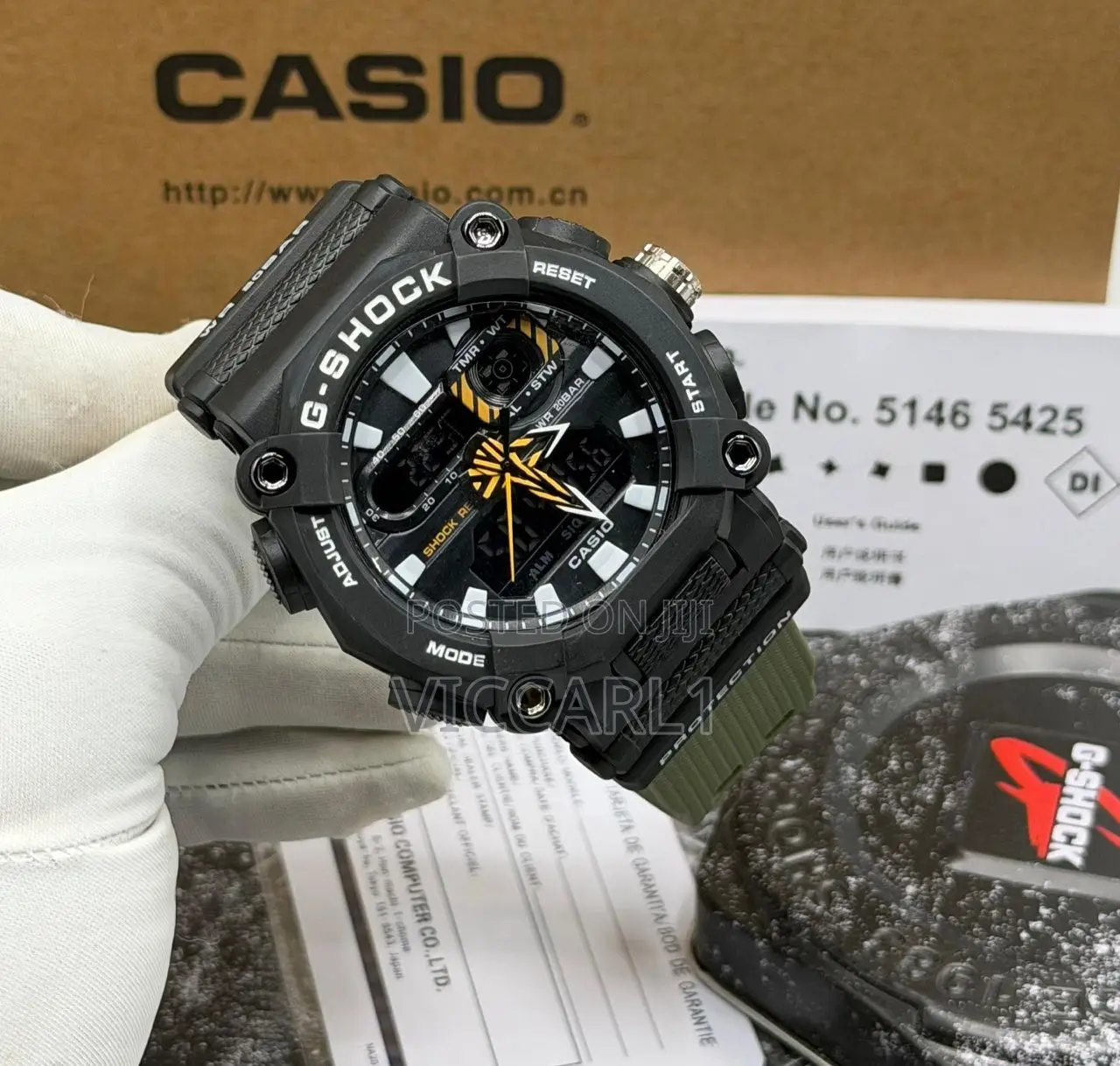 G-Shock Wristwatch