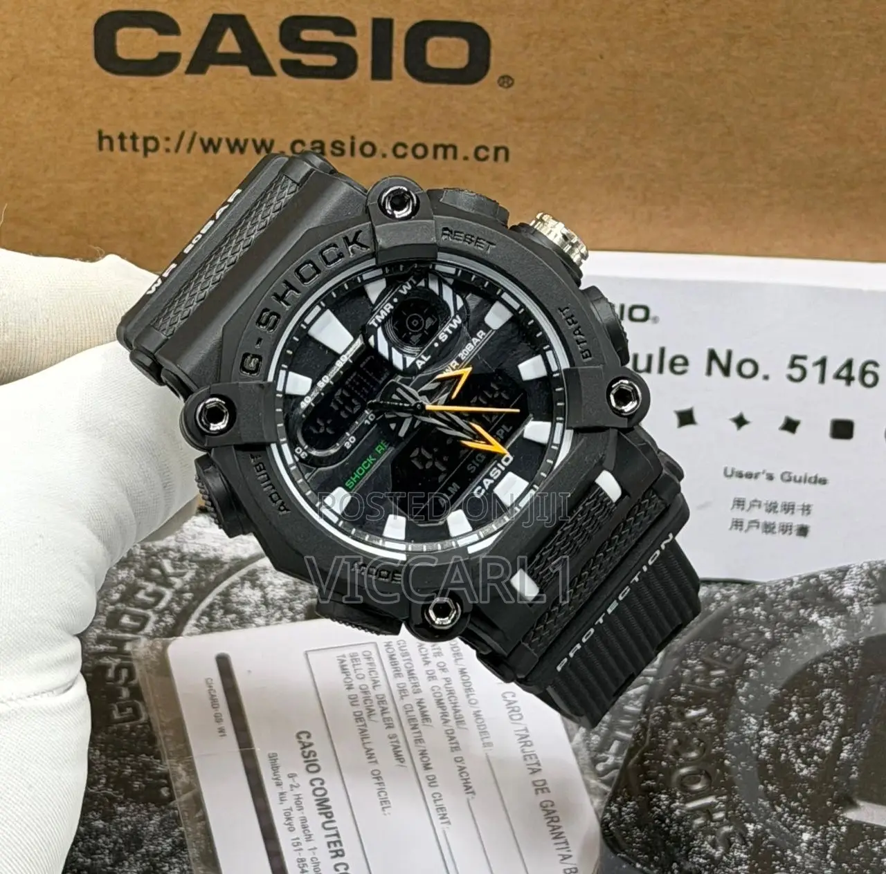 G-Shock Wristwatch