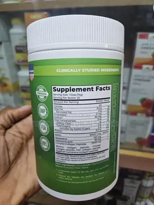 Vital Optimum Super Multi Collagen
