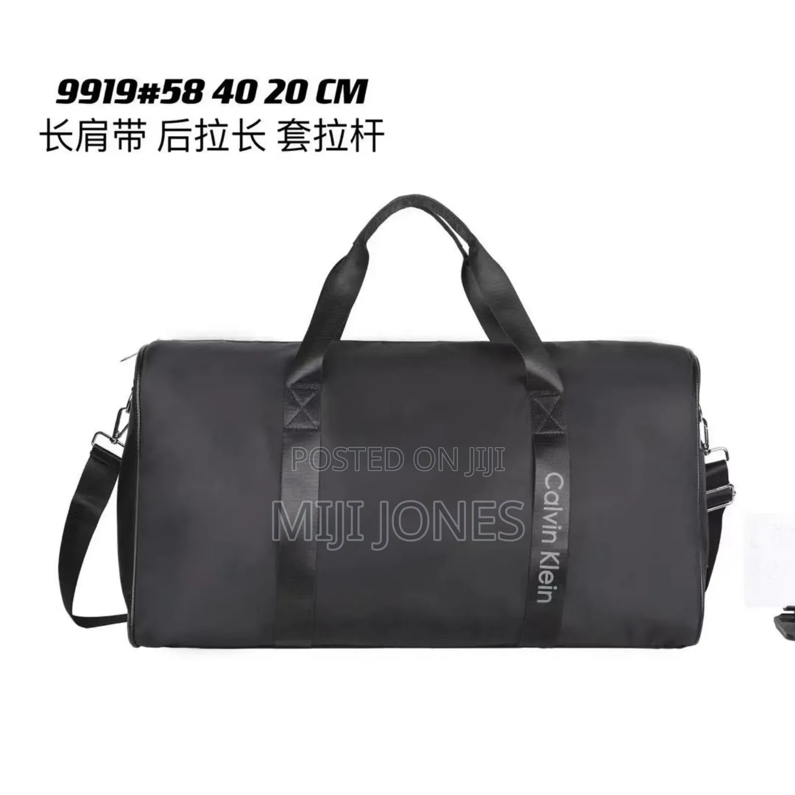 "Essential Duffel Bag - Big & Medium Size Options"