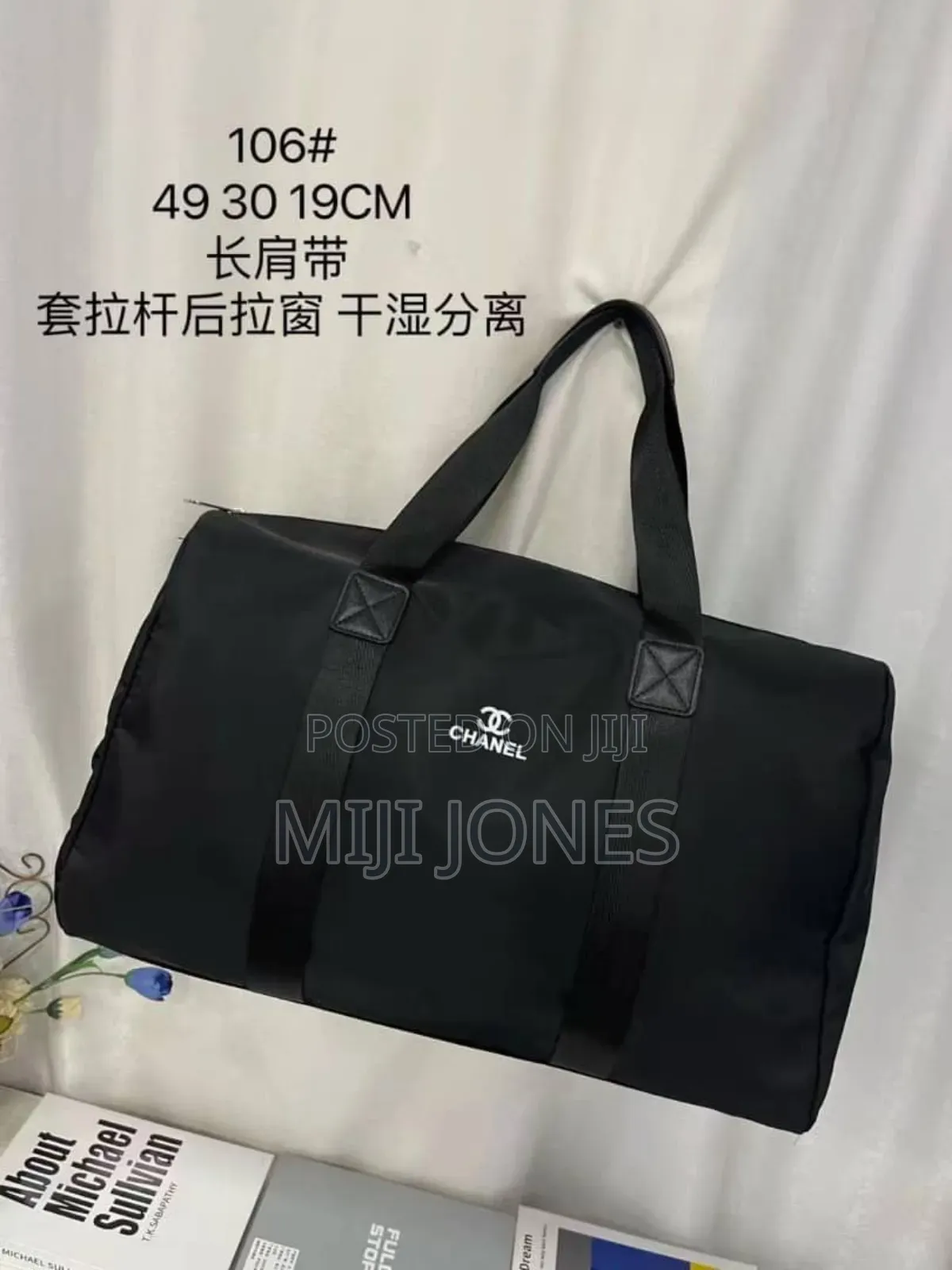"Essential Duffel Bag - Big & Medium Size Options"