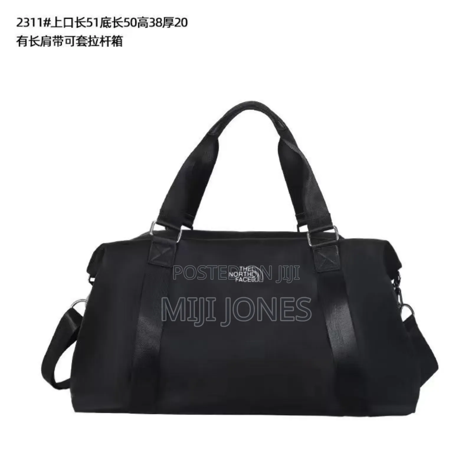 "Essential Duffel Bag - Big & Medium Size Options"
