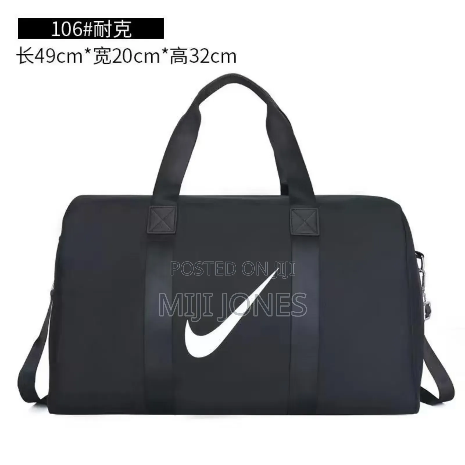 "Essential Duffel Bag - Big & Medium Size Options"