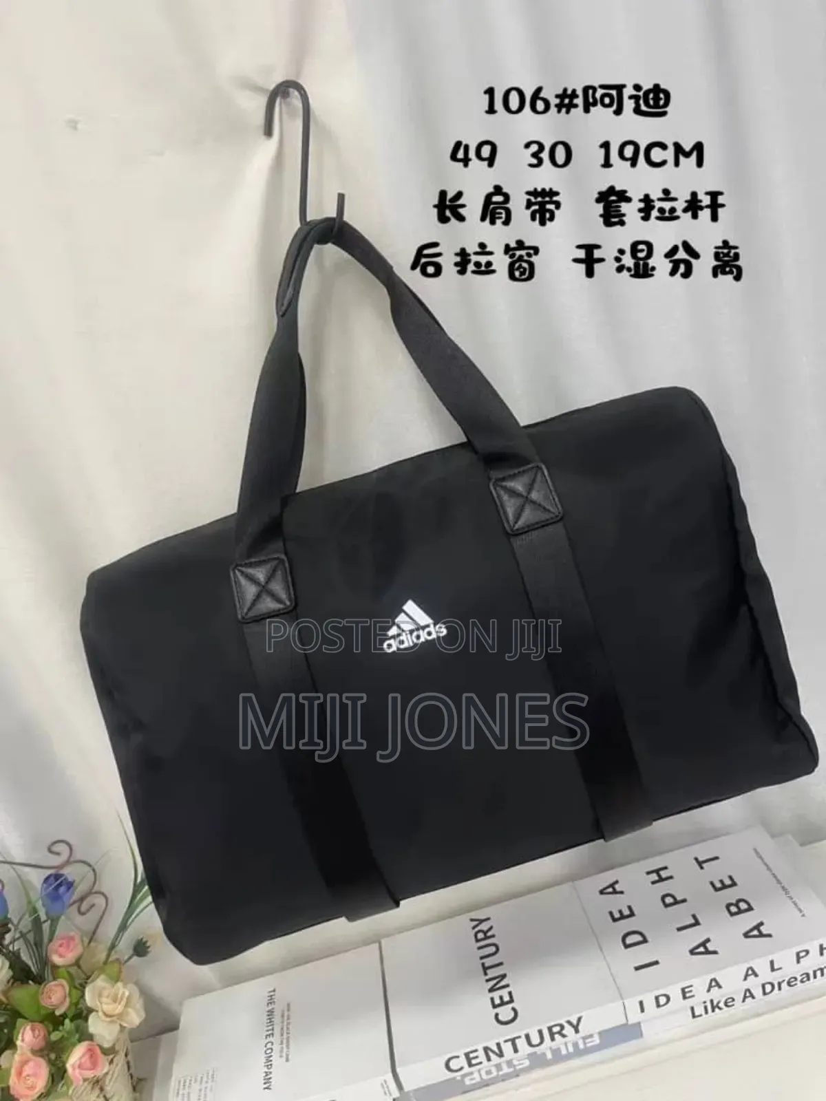 "Essential Duffel Bag - Big & Medium Size Options"
