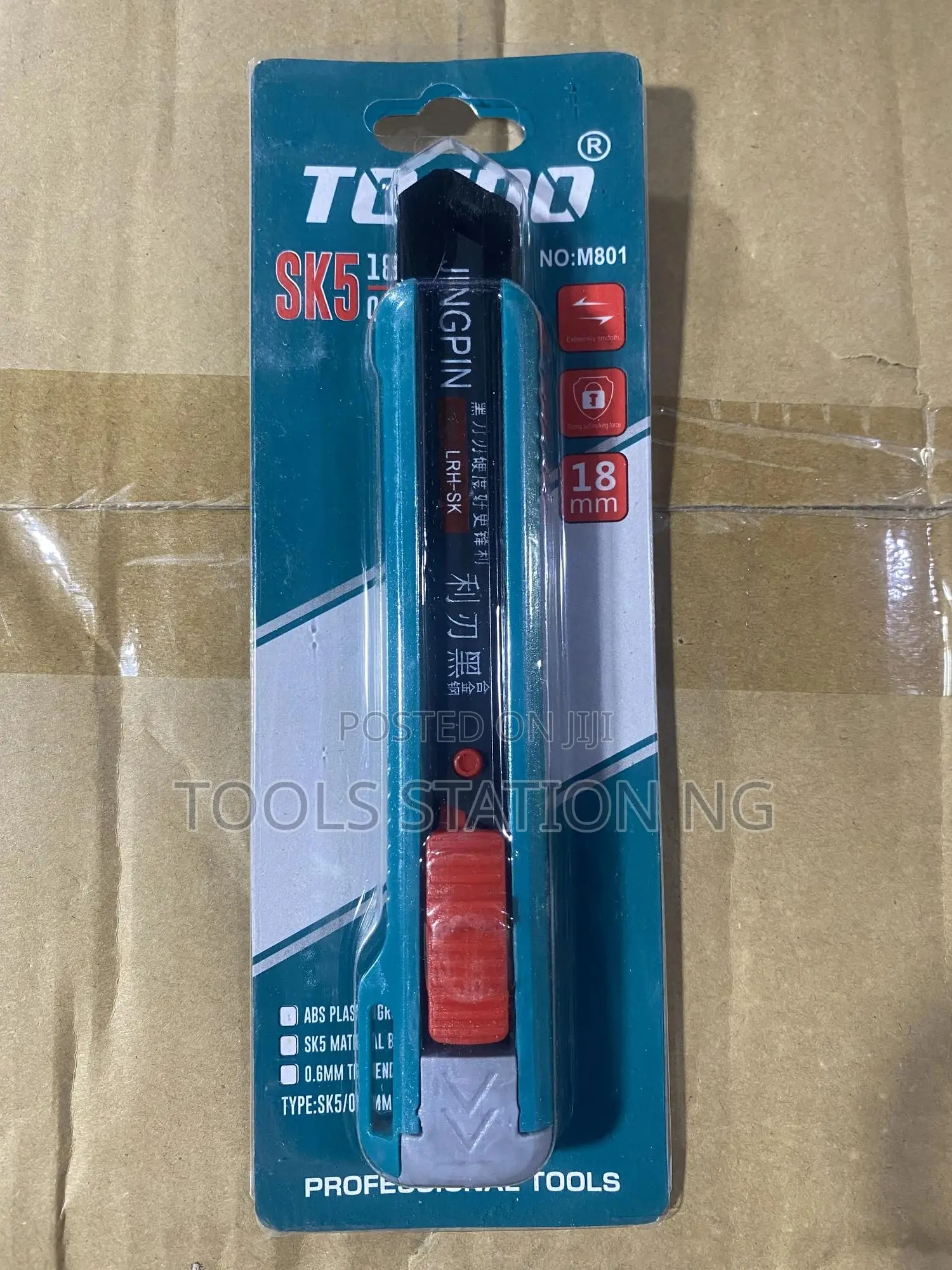 Tocdo Cutter Knife