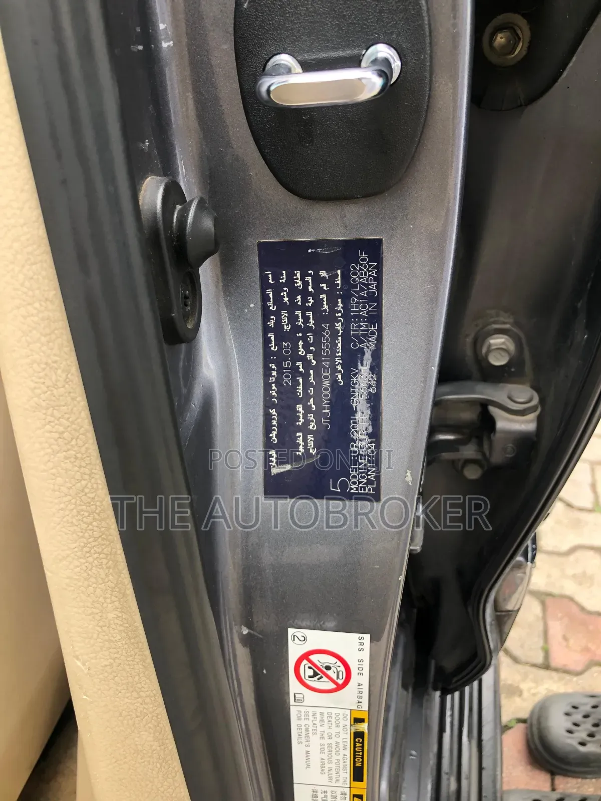 Lexus LX 2015 Gray