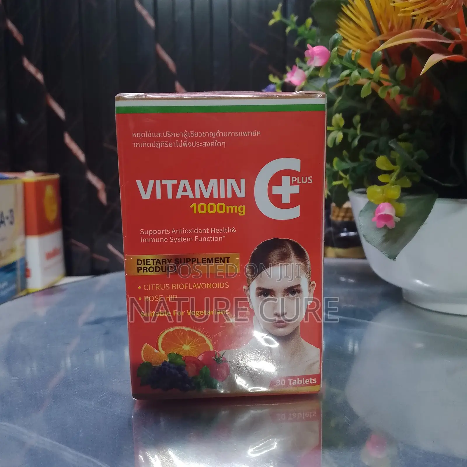 Natures Cure Vitaminc Plus 1000