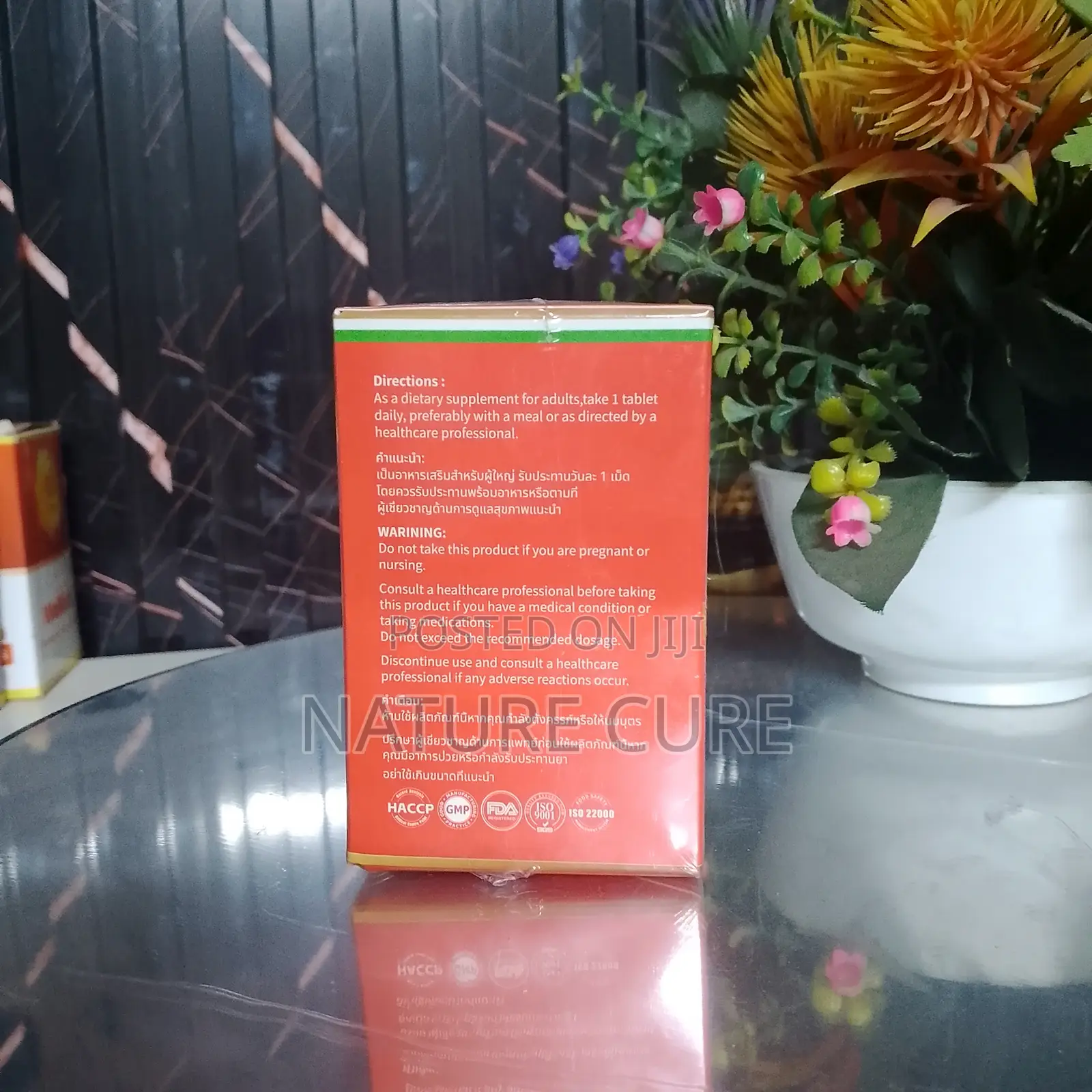 Natures Cure Vitaminc Plus 1000