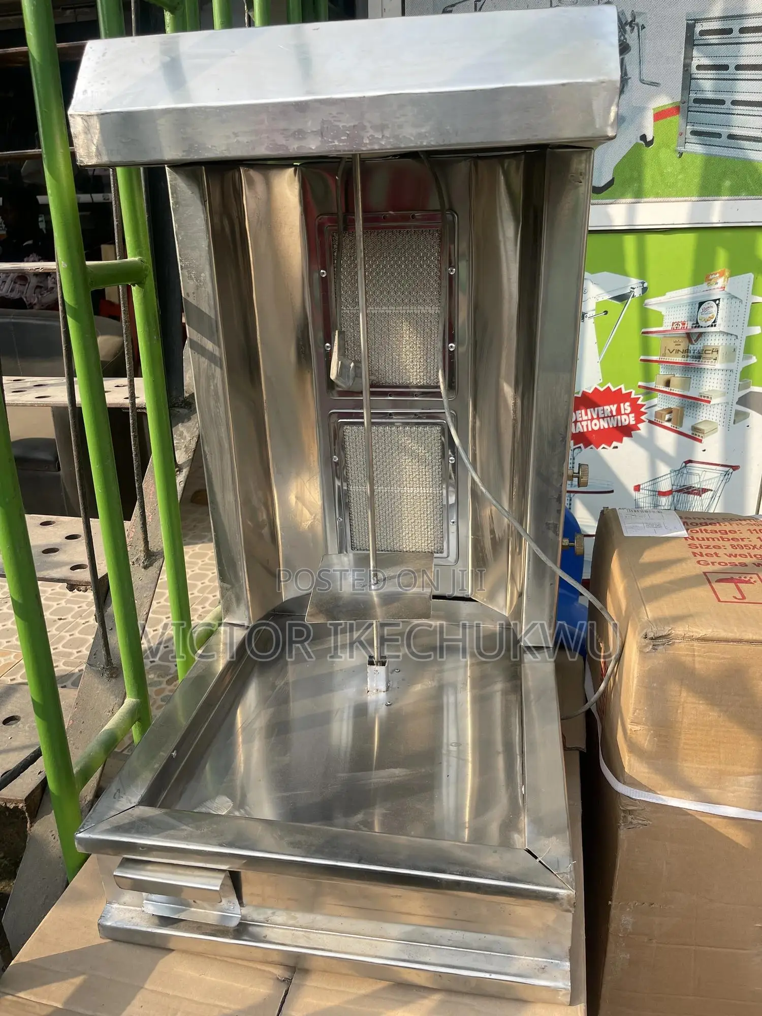 Shawarma Machine
