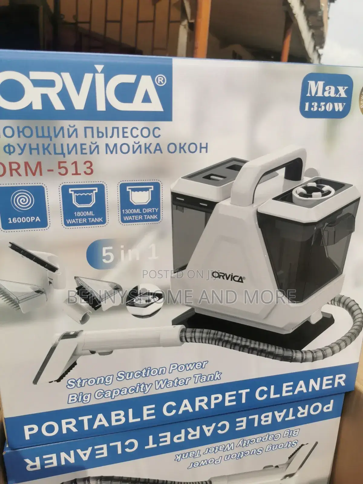Orvica Orm-513 Portable Carpet Cleaner: