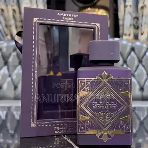 Bade'e Al Amethyst