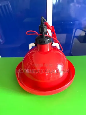 India Bell Drinker