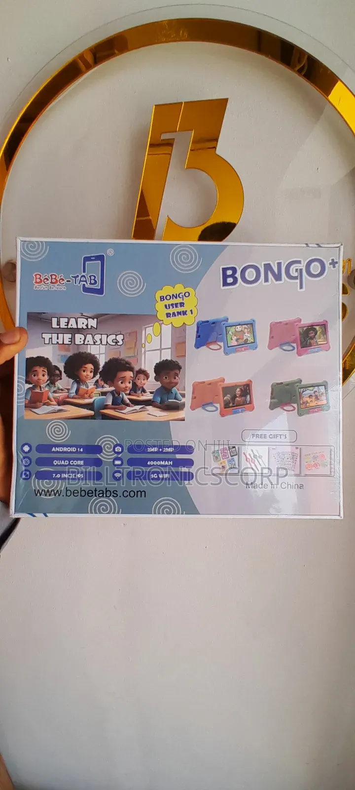 New Bebe Bongo 256 GB Yellow