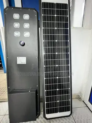 Yf-Sux-He 60w Aurora Solar Street Light
