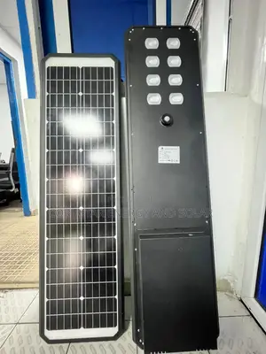 80w Yf-Sux-He Street Light